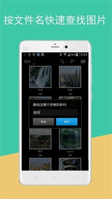 华为电脑相册怎么打开(华为电脑相册打开指南，轻松访问您的珍贵瞬间)