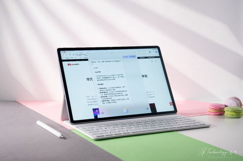 华为办公电脑怎么用(华为办公电脑使用指南) 华为办公电脑怎么用(华为办公电脑使用指南)