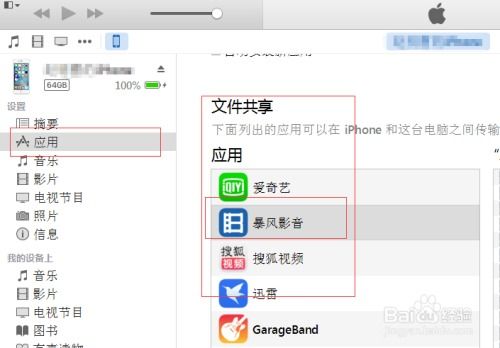 华为电脑怎么电脑间传文件(华为电脑间文件高效传输指南)