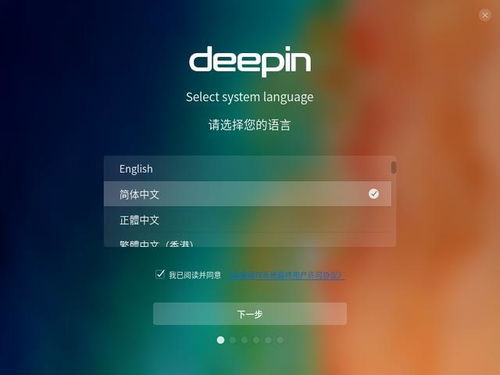 华为电脑此电脑怎么调到桌面(华为电脑如何调整至桌面界面—详细操作指南) 华为电脑此电脑怎么调到桌面(华为电脑如何调整至桌面界面—详细操作指南)