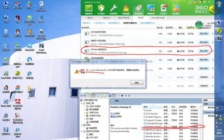 华为电脑怎么改电脑壁纸(华为电脑更换壁纸的详细步骤指南)