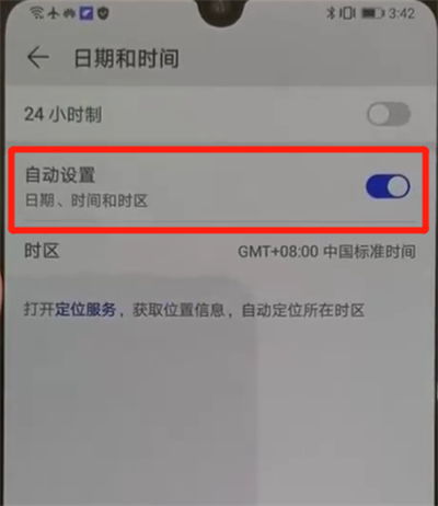 华为电脑怎么改电脑名字(华为电脑如何更改电脑名称—详细步骤与注意事项) 华为电脑怎么改电脑名字(华为电脑如何更改电脑名称—详细步骤与注意事项)