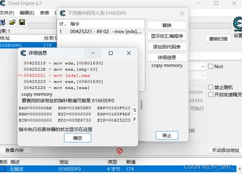 华为电脑怎么改电脑名称(华为电脑如何更改电脑名称—详细操作指南) 华为电脑怎么改电脑名称(华为电脑如何更改电脑名称—详细操作指南)