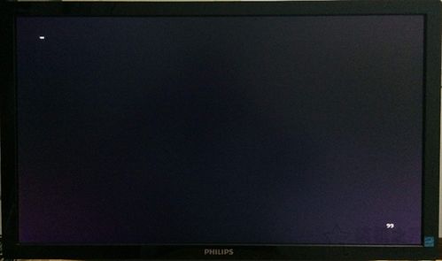 华为电脑更新黑屏怎么处理电脑(华为电脑更新后黑屏处理指南) 华为电脑更新黑屏怎么处理电脑(华为电脑更新后黑屏处理指南)