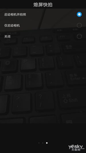 华为电脑怎么截图电脑界面(华为电脑如何进行电脑界面截图,详细操作指南) 华为电脑怎么截图电脑界面(华为电脑如何进行电脑界面截图,详细操作指南)
