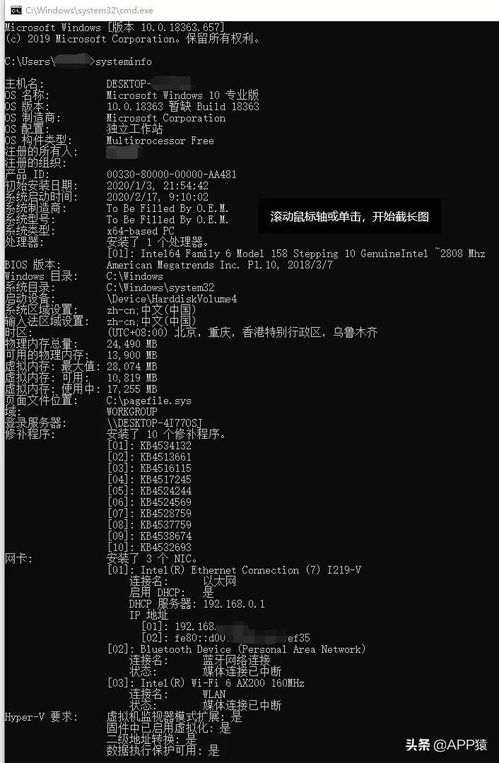 华为电脑怎么设电脑壁纸(华为电脑如何设置电脑壁纸) 华为电脑怎么设电脑壁纸(华为电脑如何设置电脑壁纸)
