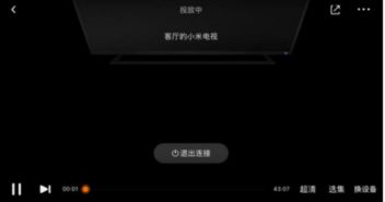 电脑怎么录像华为(华为电脑录像功能详解,轻松掌握电脑录像技巧) 电脑怎么录像华为(华为电脑录像功能详解,轻松掌握电脑录像技巧)