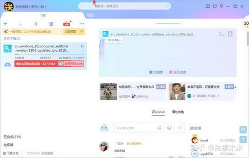 华为手提电脑网线怎么插(华为手提电脑网线连接指南)