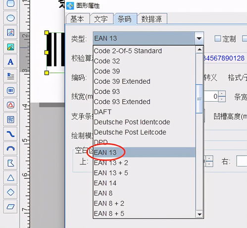 怎么做透明壁纸华为电脑(华为电脑制作透明壁纸的详细步骤指南) 怎么做透明壁纸华为电脑(华为电脑制作透明壁纸的详细步骤指南)