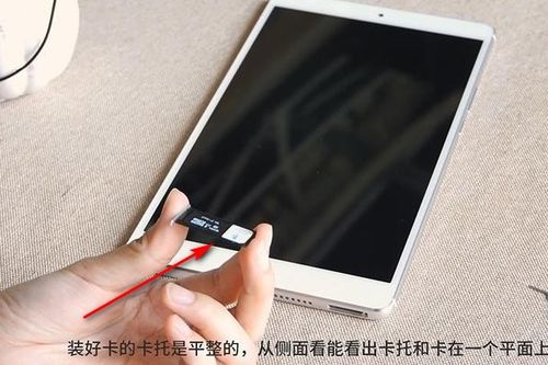 华为电脑放手机歌怎么放(华为电脑如何播放手机中的歌曲—轻松实现音乐同步播放) 华为电脑放手机歌怎么放(华为电脑如何播放手机中的歌曲—轻松实现音乐同步播放)