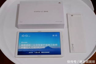 华为电脑音箱怎么用不了(华为电脑音箱无法使用的解决方案) 华为电脑音箱怎么用不了(华为电脑音箱无法使用的解决方案)
