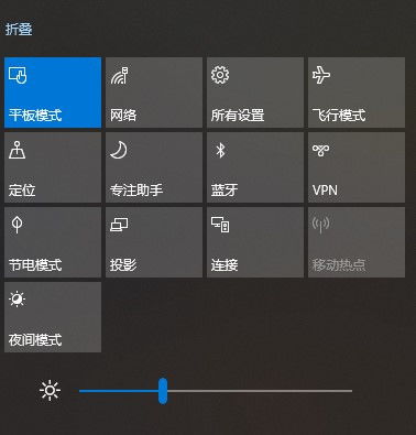 华为怎么改电脑模式时间(华为笔记本如何调整电脑模式时间) 华为怎么改电脑模式时间(华为笔记本如何调整电脑模式时间)