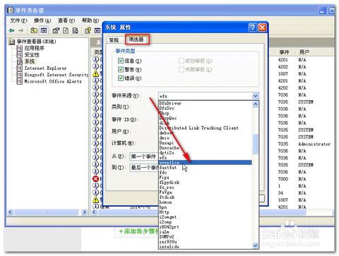 华为怎么查电脑出厂时间(华为电脑出厂时间查询方法详解) 华为怎么查电脑出厂时间(华为电脑出厂时间查询方法详解)