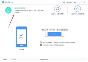怎么查华为电脑浏览记录(华为电脑浏览记录查询方法详解) 怎么查华为电脑浏览记录(华为电脑浏览记录查询方法详解)