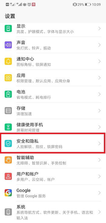 怎么打开双系统华为电脑(华为电脑双系统切换指南，轻松掌握双系统打开方法)
