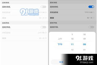 华为电脑粘贴键怎么关(华为电脑粘贴键功能关闭方法详解) 华为电脑粘贴键怎么关(华为电脑粘贴键功能关闭方法详解)