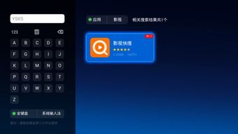 华为电脑e盘怎么打开(华为电脑E盘如何打开,详细步骤与常见问题解答) 华为电脑e盘怎么打开(华为电脑E盘如何打开,详细步骤与常见问题解答)