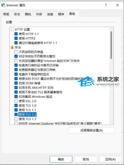 华为电脑服务密码怎么找(华为电脑服务密码找回与重置指南)