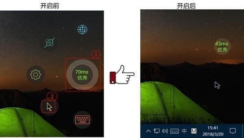 华为电脑蓝牙怎么关闭(华为电脑蓝牙关闭方法详解)