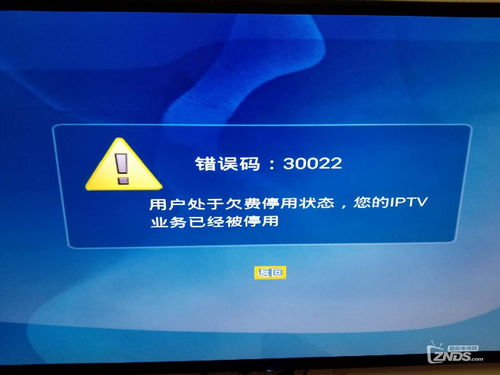 华为电脑开机怎么破解(华为电脑开机破解步骤详解) 华为电脑开机怎么破解(华为电脑开机破解步骤详解)
