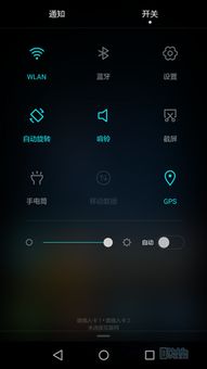 华为电脑指纹怎么录制(华为电脑指纹识别设置与指纹录制教程) 华为电脑指纹怎么录制(华为电脑指纹识别设置与指纹录制教程)