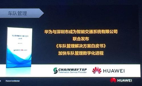 华为电脑怎么呼唤(华为电脑呼唤智能时代，如何唤醒你的电脑伙伴)