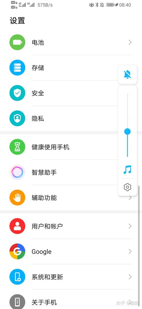 华为电脑怎么呼唤(华为电脑呼唤智能时代，如何唤醒你的电脑伙伴)