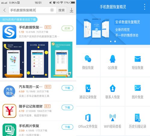 华为电脑内存怎么查询(华为电脑内存查询方法与解析) 华为电脑内存怎么查询(华为电脑内存查询方法与解析)