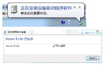 华为电脑文件怎么加密(华为电脑文件加密,保护个人数据安全的必备技能) 华为电脑文件怎么加密(华为电脑文件加密,保护个人数据安全的必备技能)