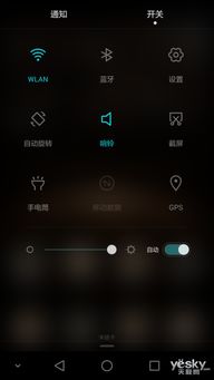华为电脑怎么输指纹(华为电脑指纹识别设置指南,轻松输入指纹密码) 华为电脑怎么输指纹(华为电脑指纹识别设置指南,轻松输入指纹密码)