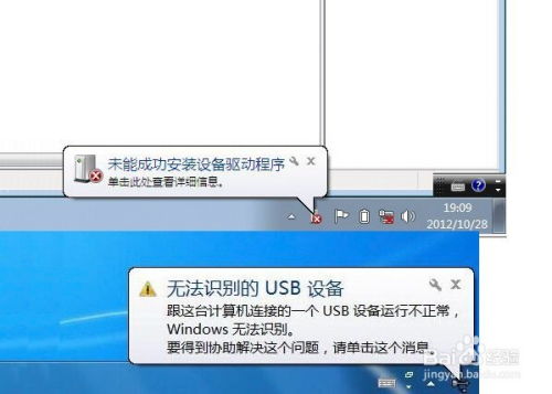 华为p8怎么连接到电脑(华为P8如何连接到电脑—详细步骤与解决方案)