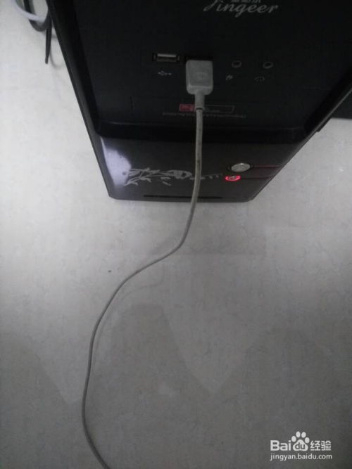 华为手机怎么连接电脑数据传输(华为手机与电脑间数据传输的便捷连接指南) 华为手机怎么连接电脑数据传输(华为手机与电脑间数据传输的便捷连接指南)