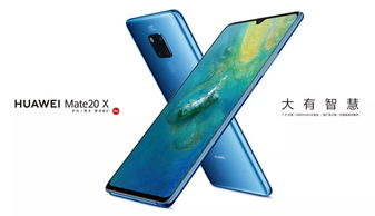 goproMax怎么连接华为手机 goproMax怎么连接华为手机