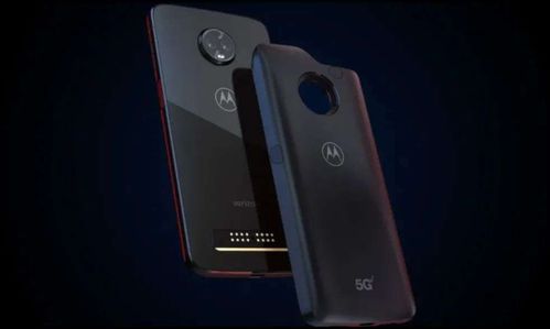 华为手机怎么挂锅底 华为手机怎么挂锅底