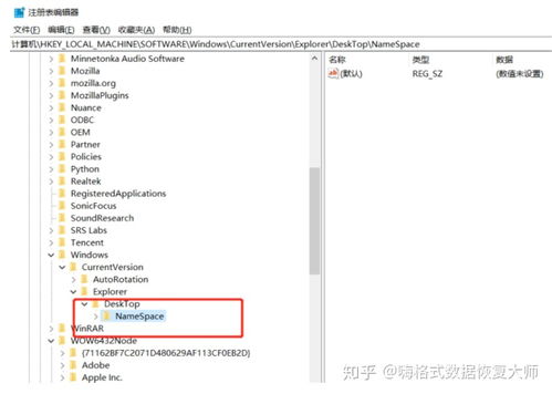 怎么恢复华为手机壁纸