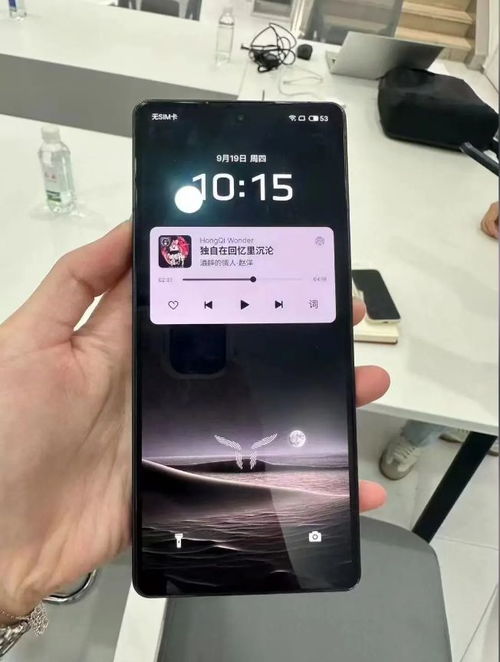 红旗怎么连接华为手机 红旗怎么连接华为手机