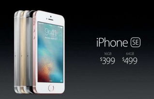 iphone怎么变成华为手机 iphone怎么变成华为手机