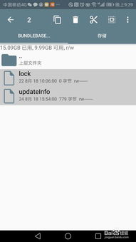 华为手机淘宝怎么关 华为手机淘宝怎么关