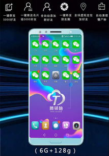 华为手机领钱怎么领 华为手机领钱怎么领