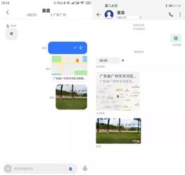 华为手机孤注怎么关闭 华为手机孤注怎么关闭