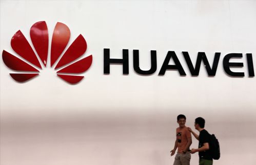 华为手机怎么发爱心 华为手机怎么发爱心