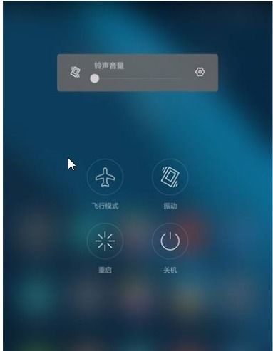 华为手机怎么关原声 华为手机怎么关原声