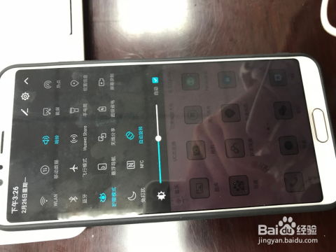 华为手机怎么录合唱 华为手机怎么录合唱