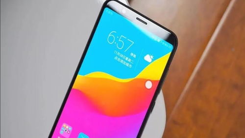 华为怎么调手机更快 华为怎么调手机更快