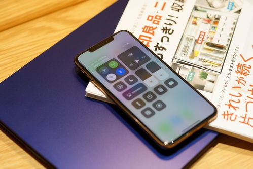 华为手机怎么换成滑