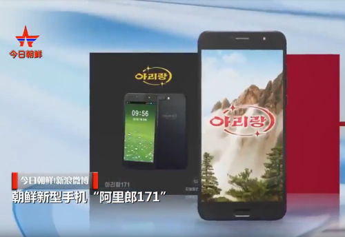 华为怎么知道手机牌子 华为怎么知道手机牌子