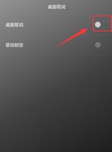 华为手机怎么剪辑歌 华为手机怎么剪辑歌