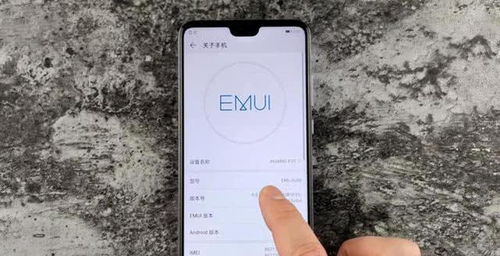 华为手机亮度怎么定住 华为手机亮度怎么定住
