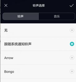 华为手机怎么关短信