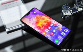华为手机怎么下拉音量